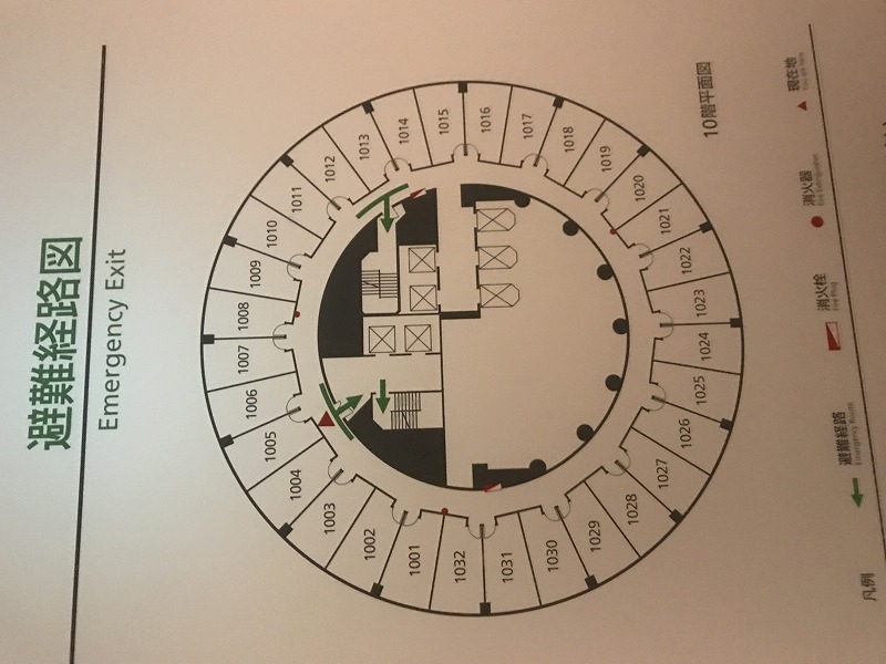 f:id:mistysonata:20191005190103j:plain f:id:mistysonata:20191005190103j:plain