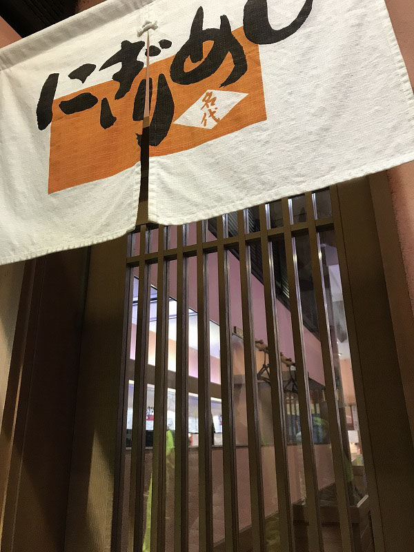 f:id:mistysonata:20191006070026j:plain f:id:mistysonata:20191006070026j:plain