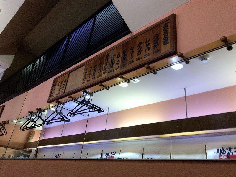 f:id:mistysonata:20191006070846j:plain f:id:mistysonata:20191006070846j:plain