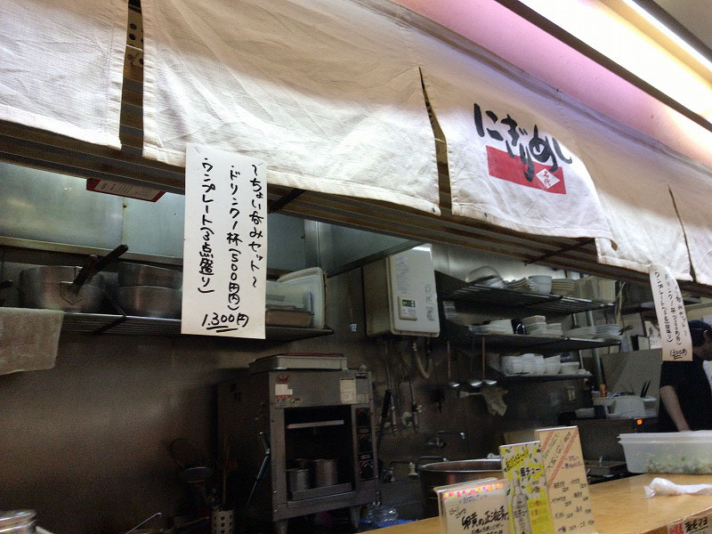 f:id:mistysonata:20191006071013j:plain f:id:mistysonata:20191006071013j:plain