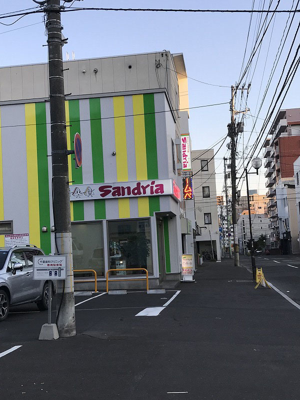 f:id:mistysonata:20191006072608j:plain f:id:mistysonata:20191006072608j:plain