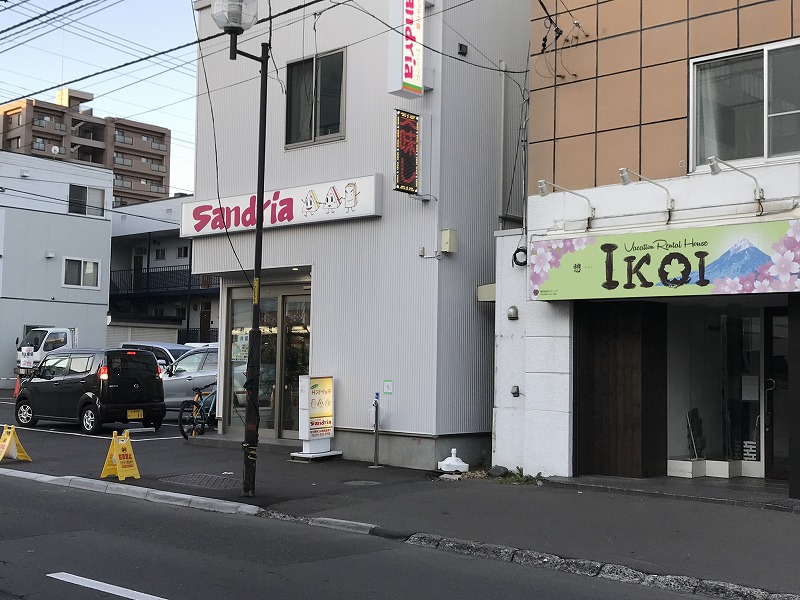 f:id:mistysonata:20191006072901j:plain f:id:mistysonata:20191006072901j:plain