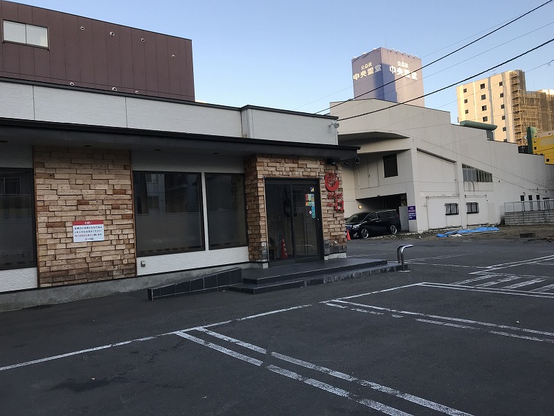 f:id:mistysonata:20191006073100j:plain f:id:mistysonata:20191006073100j:plain