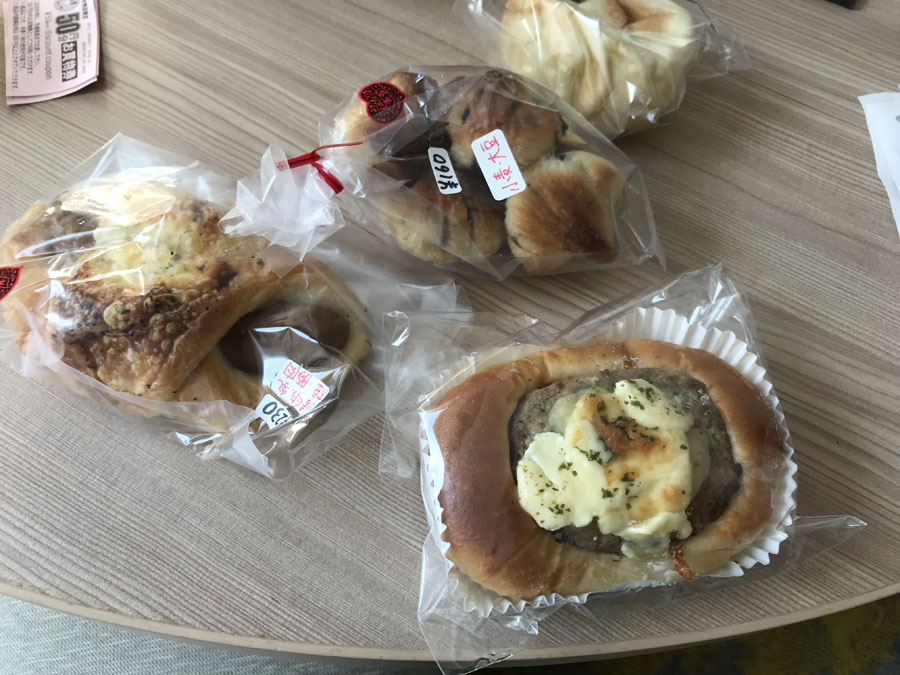 f:id:mistysonata:20191007054742j:plain