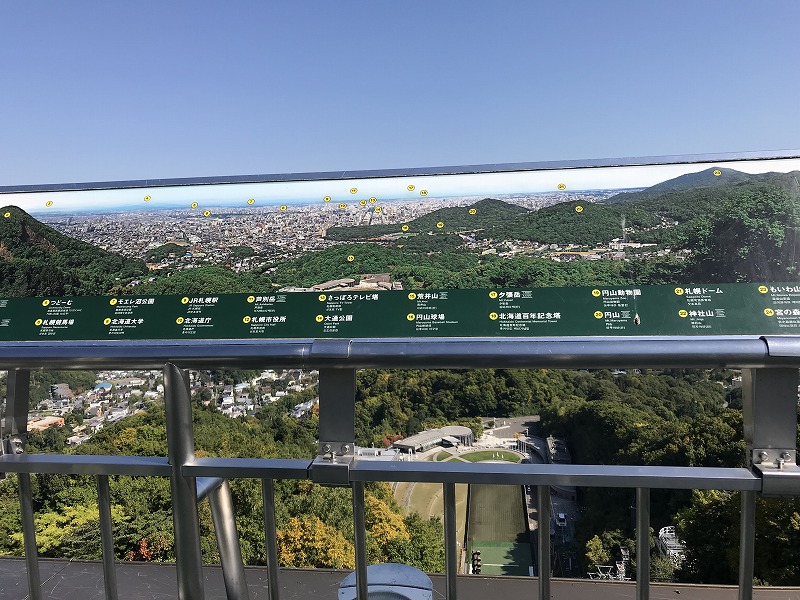 f:id:mistysonata:20191008054204j:plain