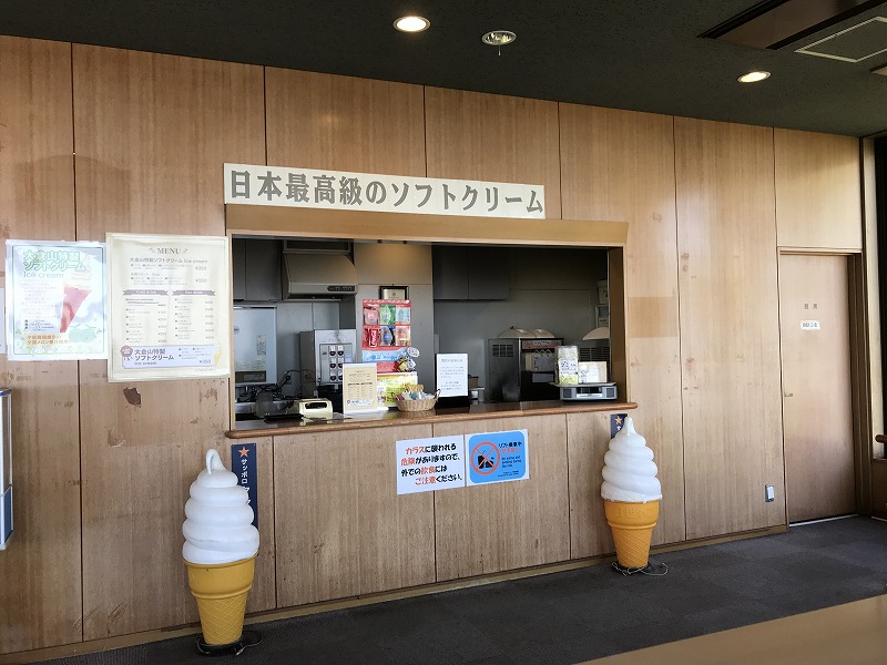 f:id:mistysonata:20191008181343j:plain