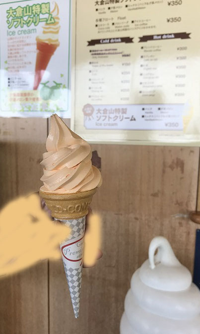 f:id:mistysonata:20191008181417j:plain