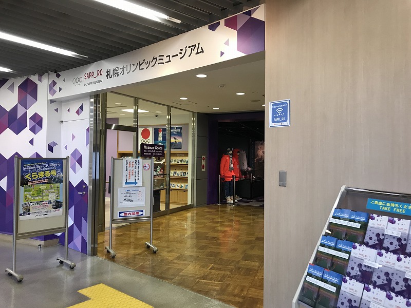 f:id:mistysonata:20191008181659j:plain