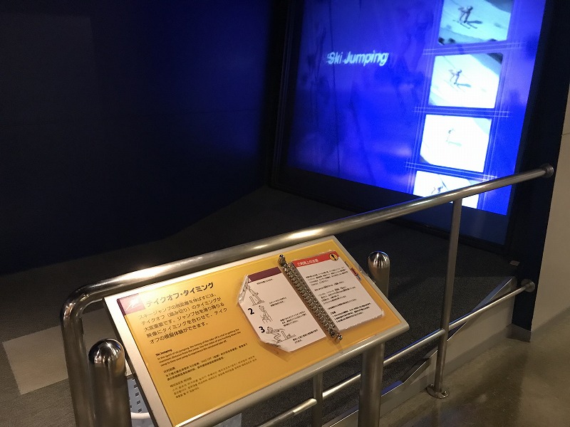 f:id:mistysonata:20191008184109j:plain