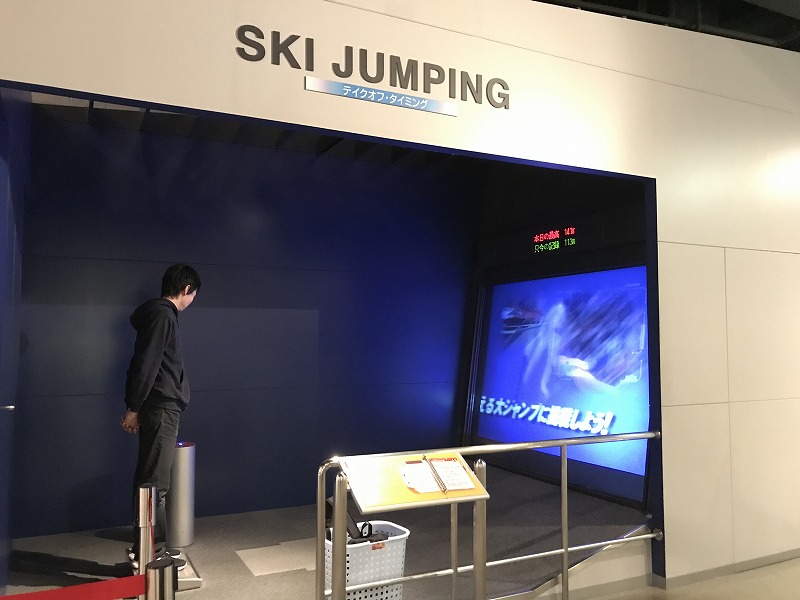 f:id:mistysonata:20191008184327j:plain