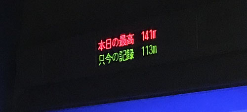 f:id:mistysonata:20191008184445j:plain