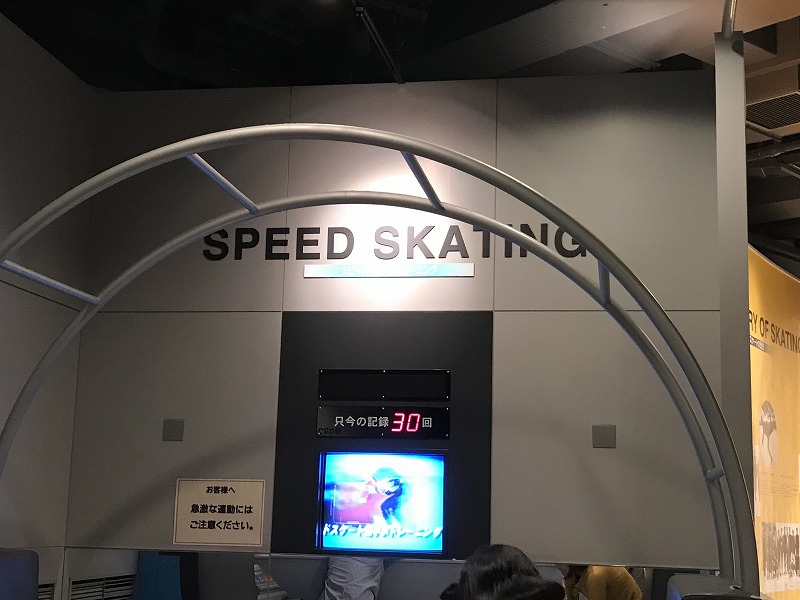 f:id:mistysonata:20191008185140j:plain