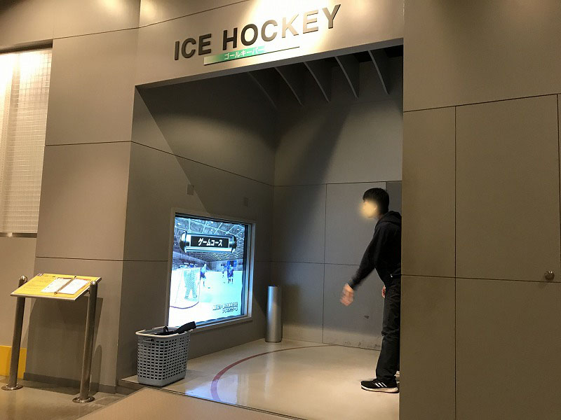 f:id:mistysonata:20191008185628j:plain