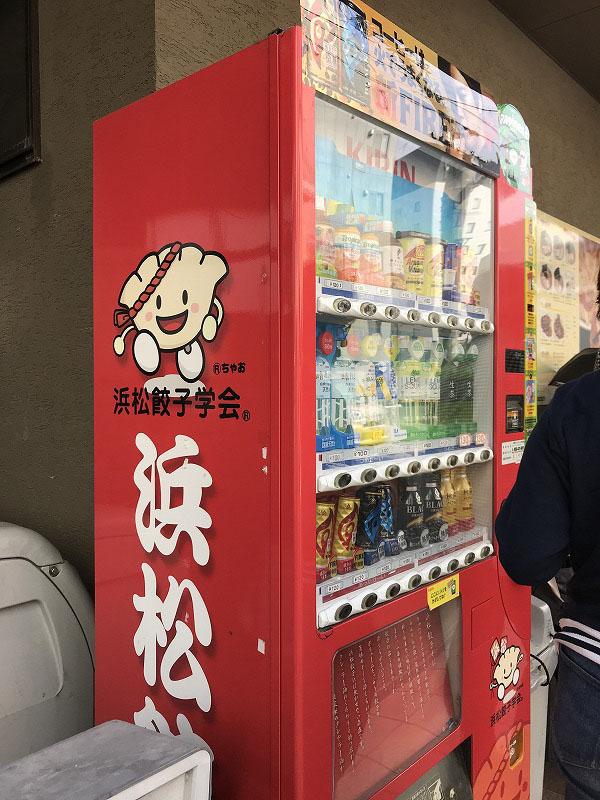 f:id:mistysonata:20191030054713j:plain