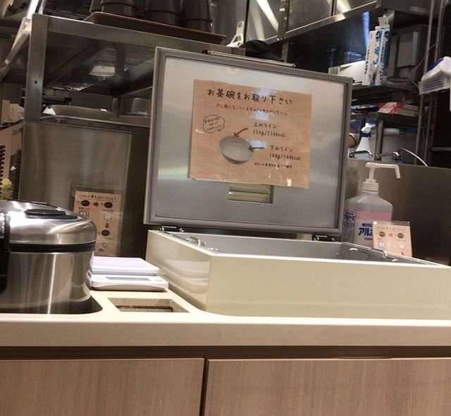 f:id:mistysonata:20191130194317j:plain f:id:mistysonata:20191130194317j:plain