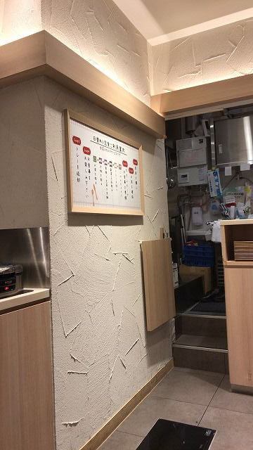 f:id:mistysonata:20191130194437j:plain f:id:mistysonata:20191130194437j:plain