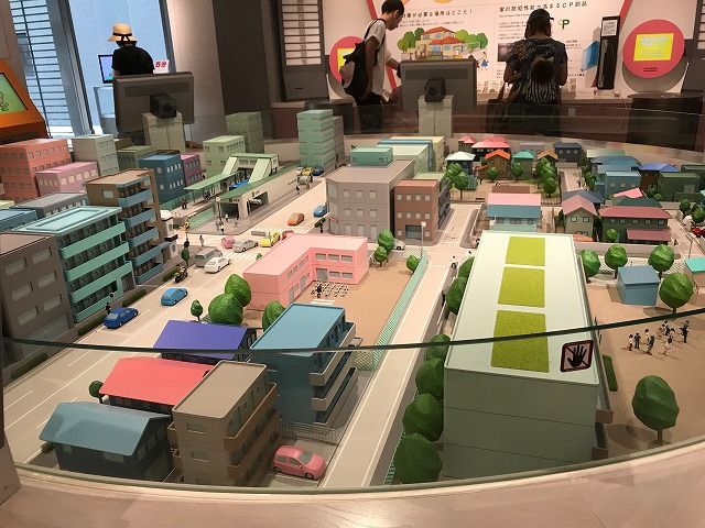 f:id:mistysonata:20191130200514j:plain