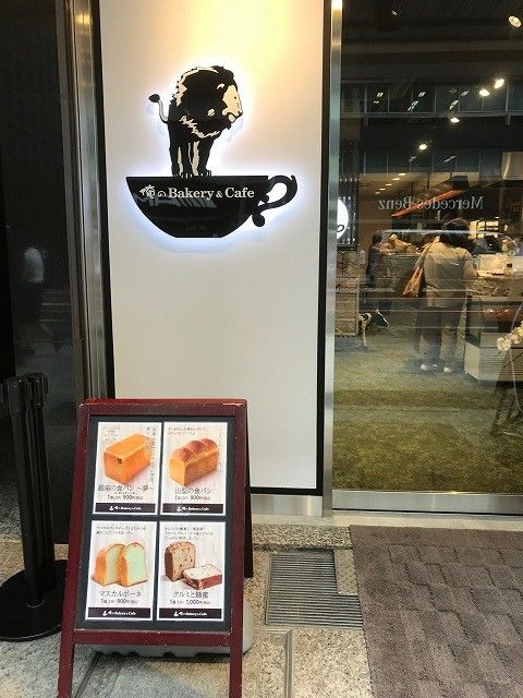 f:id:mistysonata:20191130200625j:plain