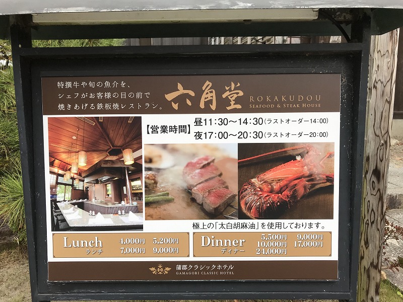 f:id:mistysonata:20191207181445j:plain f:id:mistysonata:20191207181445j:plain