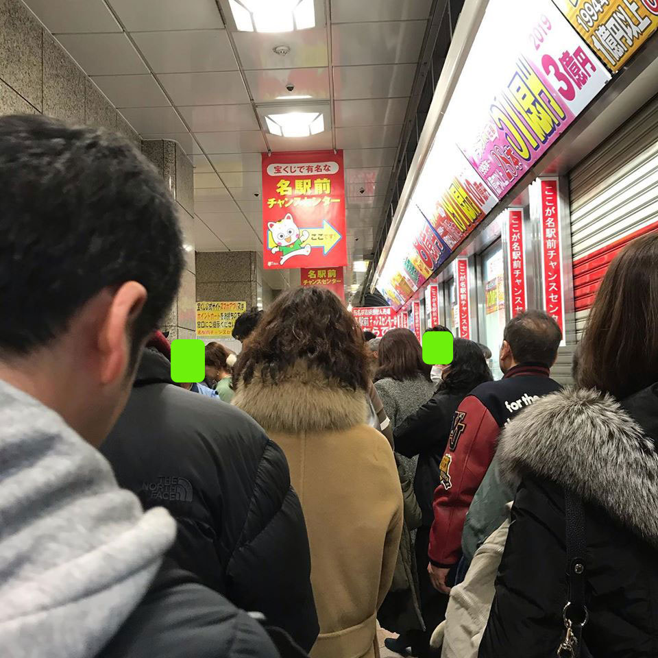 f:id:mistysonata:20191220182028j:plain f:id:mistysonata:20191220182028j:plain