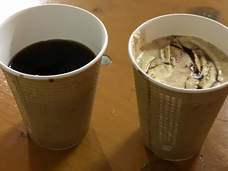 f:id:mistysonata:20191220182312j:plain f:id:mistysonata:20191220182312j:plain