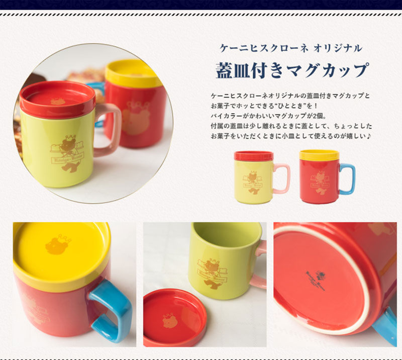 f:id:mistysonata:20200104114126j:plain