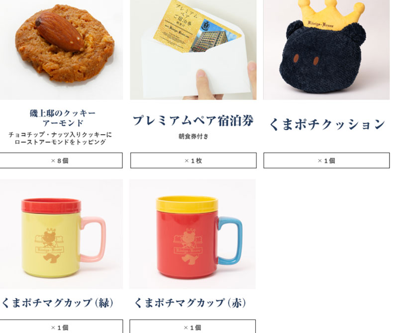 f:id:mistysonata:20200104114427j:plain