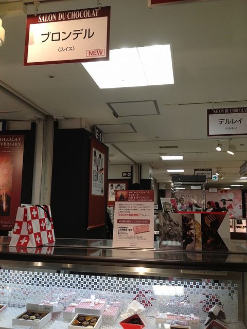 f:id:mistysonata:20200118120509j:plain