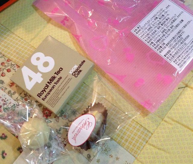 f:id:mistysonata:20200118121713j:plain