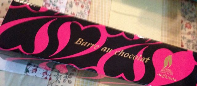 f:id:mistysonata:20200118121756j:plain