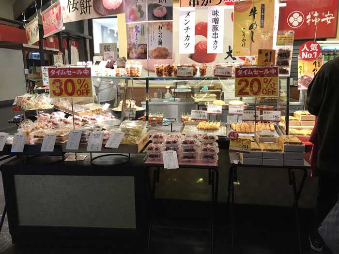 f:id:mistysonata:20200126065501j:plain f:id:mistysonata:20200126065501j:plain