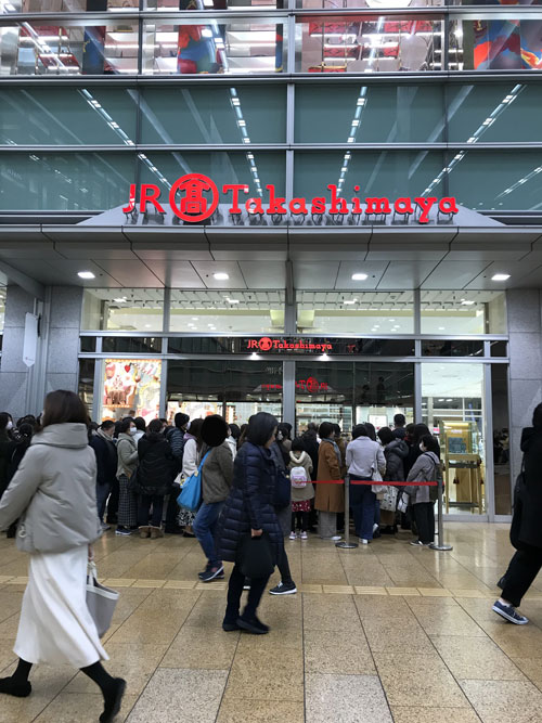 f:id:mistysonata:20200201182525j:plain f:id:mistysonata:20200201182525j:plain