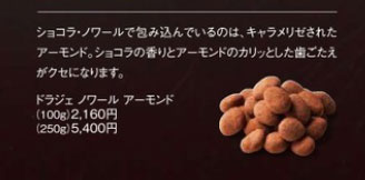 f:id:mistysonata:20200201184434j:plain f:id:mistysonata:20200201184434j:plain