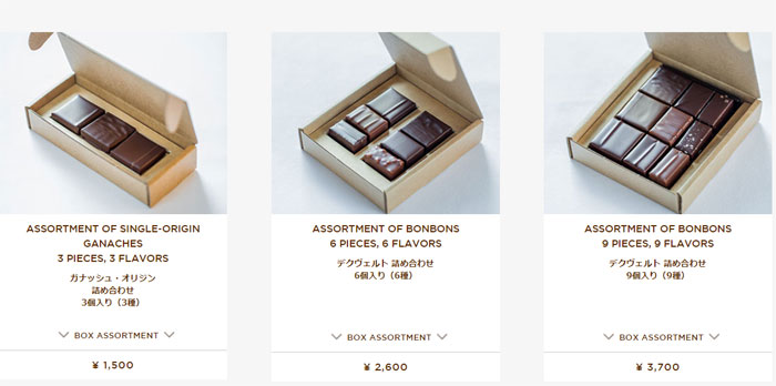 f:id:mistysonata:20200201190038j:plain f:id:mistysonata:20200201190038j:plain