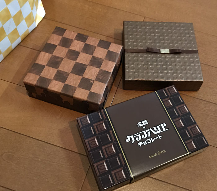 f:id:mistysonata:20200201192155j:plain f:id:mistysonata:20200201192155j:plain