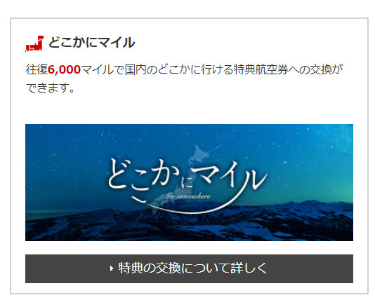 f:id:mistysonata:20200203060524j:plain f:id:mistysonata:20200203060524j:plain