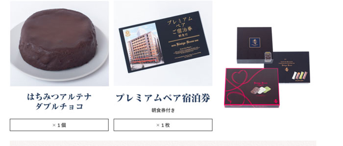 f:id:mistysonata:20200204055732j:plain