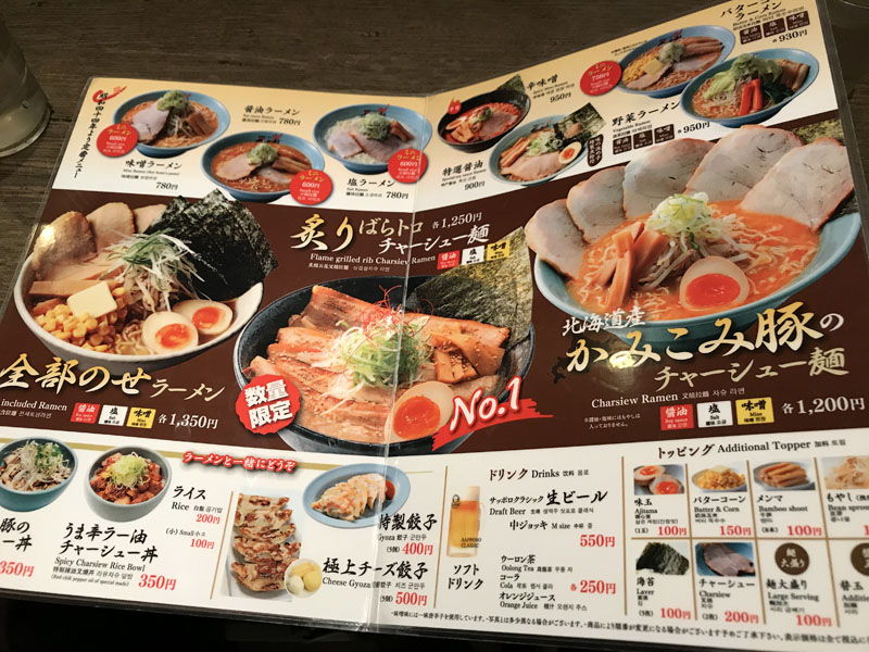 f:id:mistysonata:20200214054334j:plain f:id:mistysonata:20200214054334j:plain