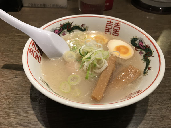 f:id:mistysonata:20200214054358j:plain f:id:mistysonata:20200214054358j:plain