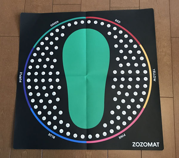 f:id:mistysonata:20200320181611j:plain f:id:mistysonata:20200320181611j:plain