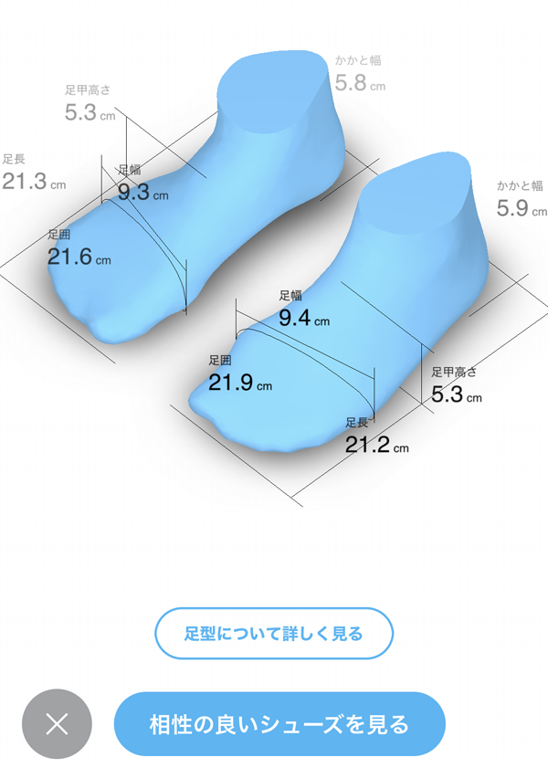 f:id:mistysonata:20200320181943p:plain f:id:mistysonata:20200320181943p:plain