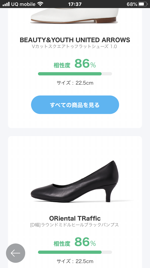 f:id:mistysonata:20200320182001p:plain f:id:mistysonata:20200320182001p:plain