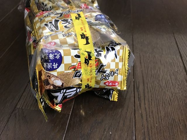 f:id:mistysonata:20200327054621j:plain f:id:mistysonata:20200327054621j:plain