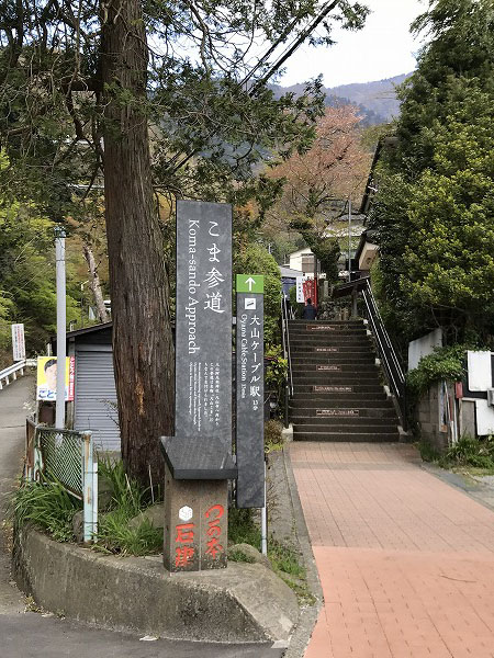 f:id:mistysonata:20200418181223j:plain