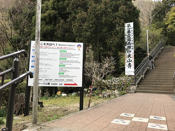 f:id:mistysonata:20200418181309j:plain