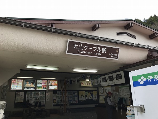 f:id:mistysonata:20200418181321j:plain