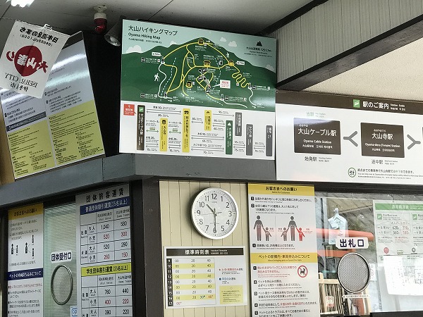 f:id:mistysonata:20200418181420j:plain