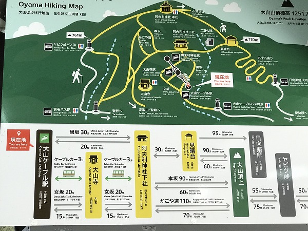 f:id:mistysonata:20200418181447j:plain