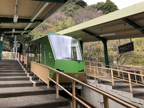 f:id:mistysonata:20200418181545j:plain