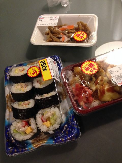 f:id:mistysonata:20200501085017j:plain